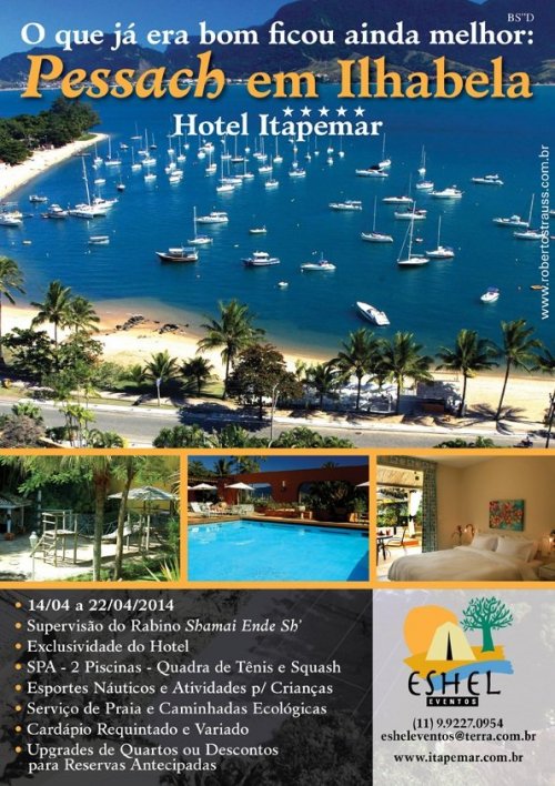 Promoção: PESSACH 2014 em ILHABELA - Hotel Itapemar com Eshel Eventos