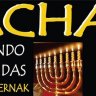 Yachad: "Ilumindando Nossas Vidas", com Peggy Pasternak