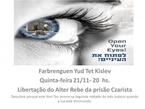 O Shil: Farbrenguen 19 de Kislev