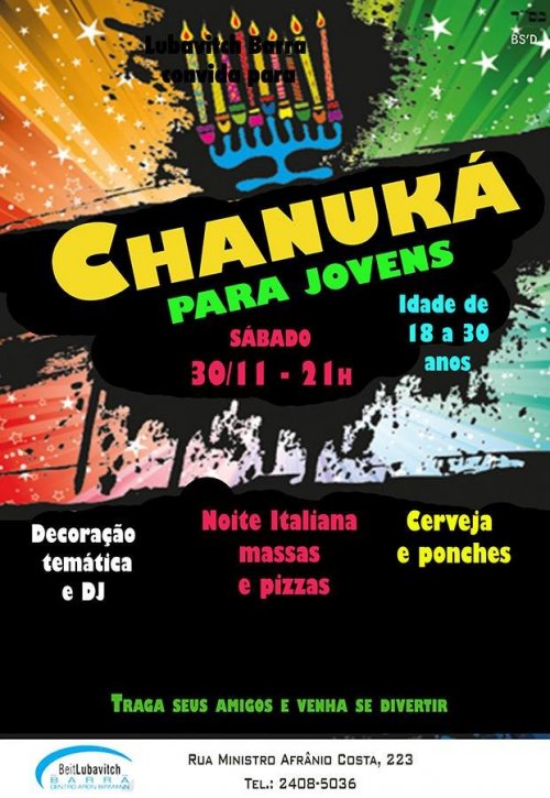 Beit Lubavitch Barra: Festa de Chanuká para Jovens de 18 a 30 anos