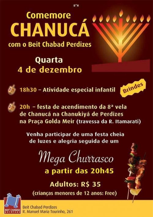 Beit Chabad de Perdizes: Mega Festa de Chanuka com Atividades Infantis, Acendimento Público e Churrasco