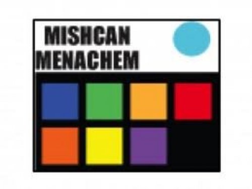 Mishcan Menachem: Chanuká no Parque + Churrasco na Sinagoga