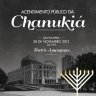 Beit Chabad de Manaus: Acendimento da Chanukyiá no Teatro Amazonas