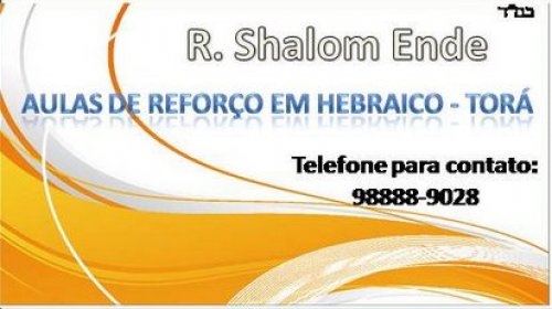 Aulas de Reforço de Tora e Bar Mitzva - R. Shalom Ende