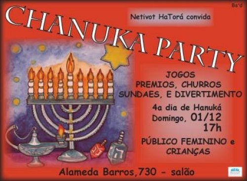 Netivot Hatorá: Chanuka Party para Mamães e Crianças