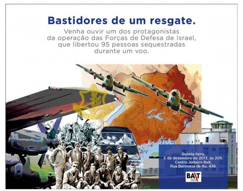 BAIT: Bastidores do Resgate de Entebe