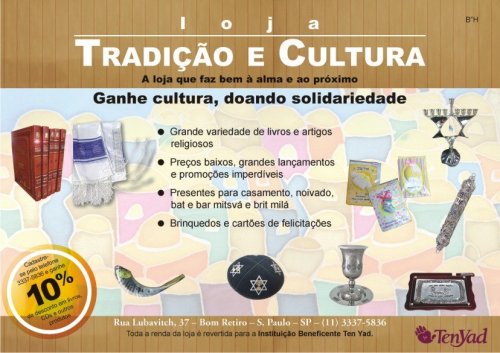 Loja Tradição e Cultura: Cadastre-se e Ganhe 10% de Desconto