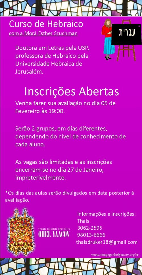 Ohel Yaacov: Fim do Prazo para Inscrições para os Cursos de Hebraico