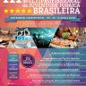 3o Encontro Multiprofissional da Juventude Judaica Brasileira