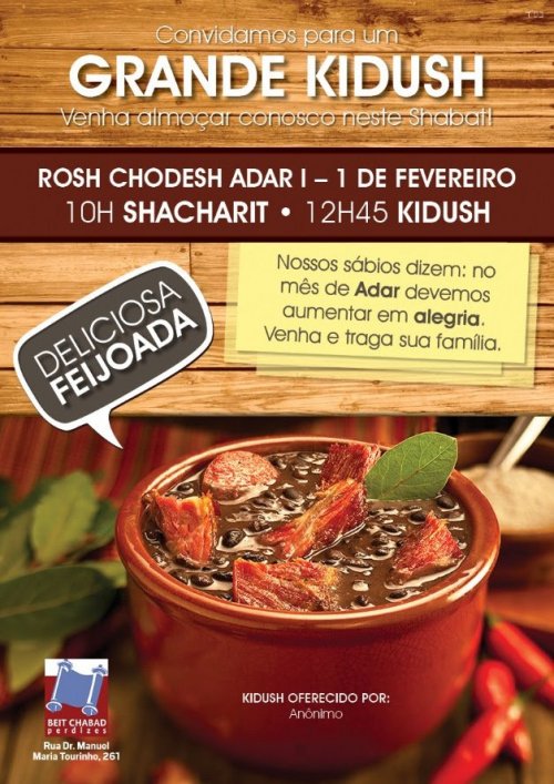 Beit Chabad de Perdizes: Kidush Especial com Feijoada Rosh Chodesh Adar I