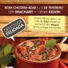 Beit Chabad de Perdizes: Kidush Especial com Feijoada Rosh Chodesh Adar I