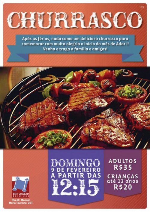 Beit Chabad de Perdizes: Delicioso Churrasco para toda a Família