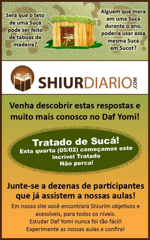 SHIURDIARIO.COM - DAF YOMI EM PORTUGUES TODOS OS DIAS - INICIO SUCÁ 05/02/2014