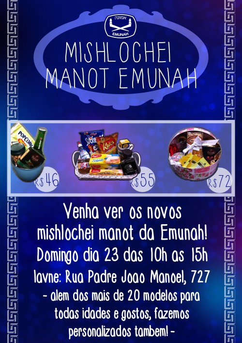 Emunah: Pré-Venda de Mishlochei Manot, no Iavne 