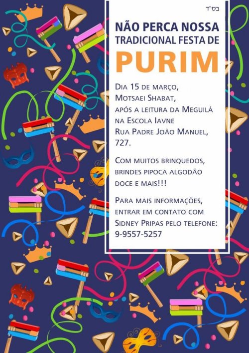 IAVNE: Mega Festa de Purim