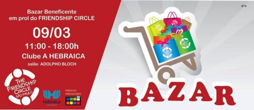 Friendship Circle: Bazar Beneficente na Hebraica