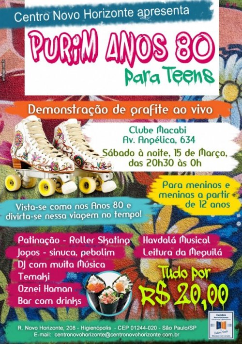 Purim Anos 80 para Teens, by Centro Novo Horizonte