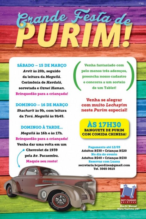 Purim - Programação Completa do Beit Chabad de Perdizes