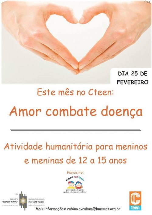 Voluntariado para Teens: Amor Combate Doença