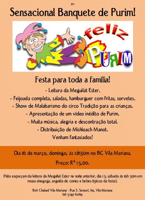 Mega Festa de Purim no Beit Chabad Vila Mariana