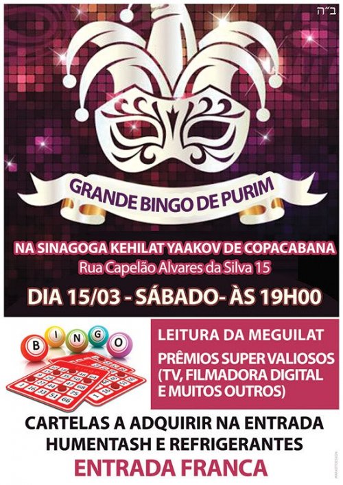 Grande Bingo de Purim 2014 na Sinagoga Kehilat Yaakov de Copacabana