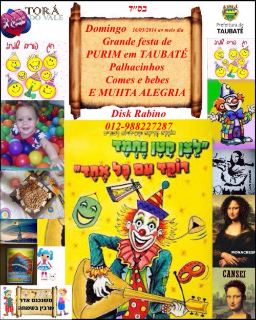 Grande Festa de Purim 2014 em Taubate - Torah do Vale