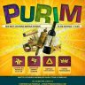 BARRA FUNDA: Purim 2014