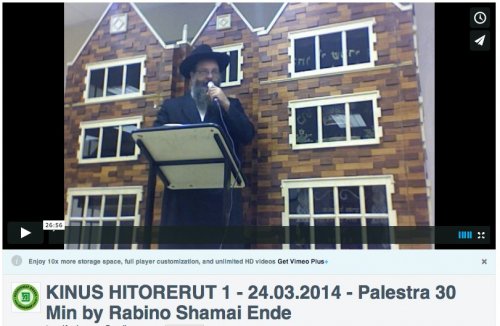 Kinus Hitorerut 1/2014: Vídeo Transmitido ao Vivo na Yeshivá Lubavitch