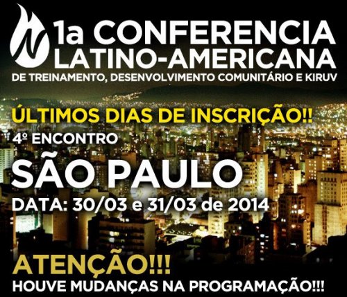 KIRUV: 1a Conferencia Latino Americana do Ner Laelef em SP