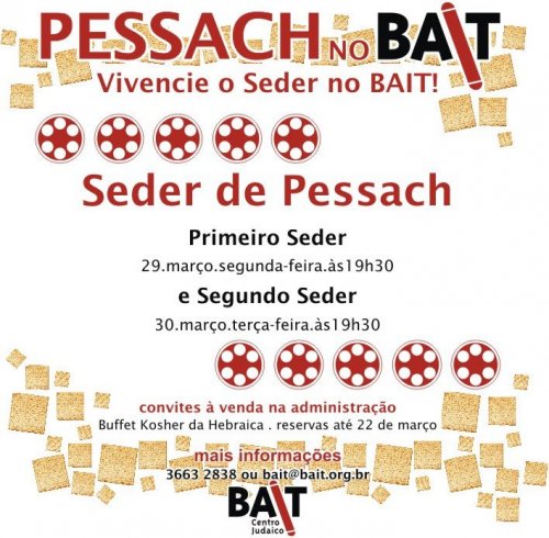 Sedarim de Pessach com Buffet Kasher da Hebraica no BAIT