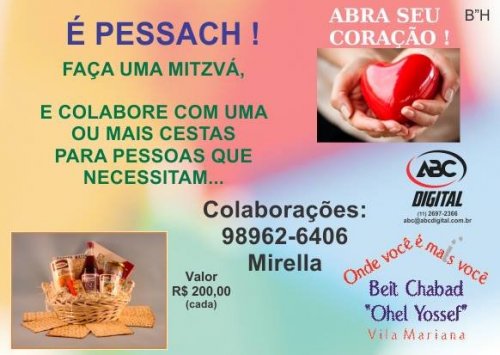 Arrecadação para Doação de Cestas de Pessach pelo BC Vila Mariana