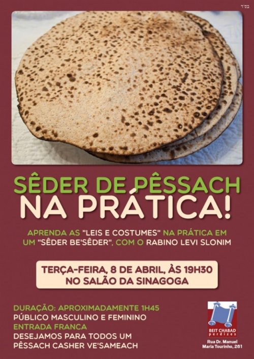 Aprenda a Fazer um Seder de Pessach na Prática, com o R. Levi Slonim, no BC Perdizes