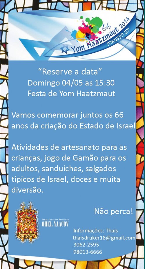 Festa de Yom Haatzmaut no Templo Ohel Yaacov