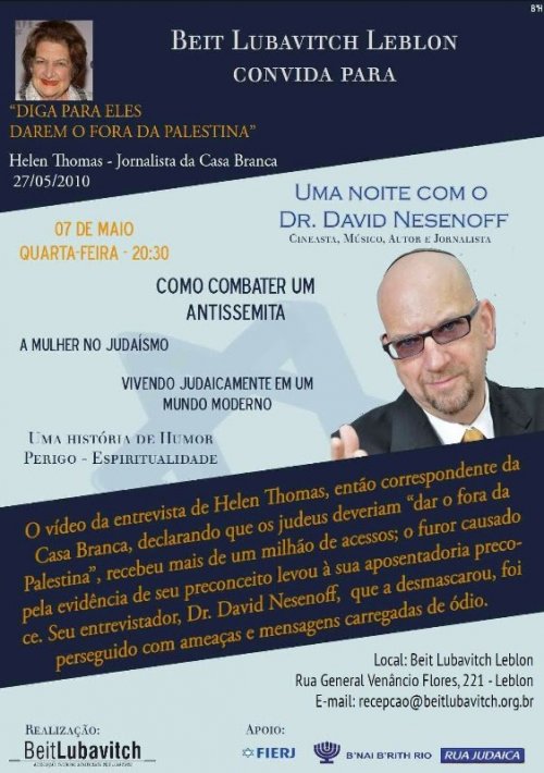 RJ: Como Combater um Antissemita - com Dr. David Nesenoff, no Beit Lubavitch Leblon