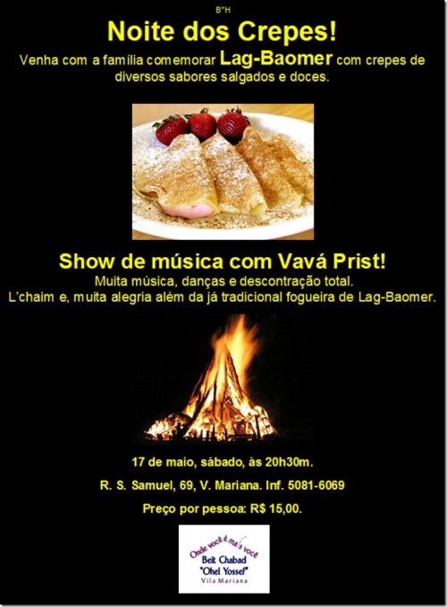 Noite de Lag Baomer com Crepes, Fogueira e Animação no Beit Chabad da Vila Mariana