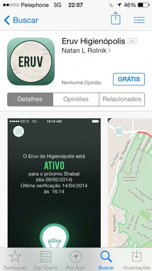 Novidade: Novo Aplicativo para Verificação do Status do ERUV Higienópolis