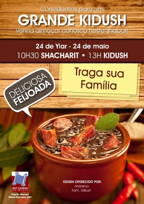 Kidush com Feijoada no Shabat Mevarchim no Beit Chabad de Perdizes