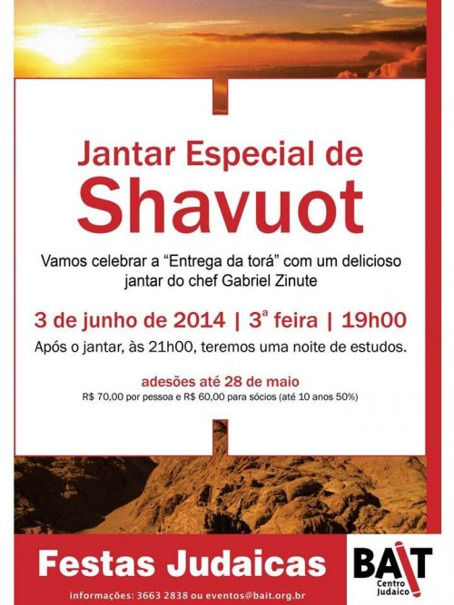 Jantar Especial de Shavuot by Chef Gabriel Zeitune, no Bait