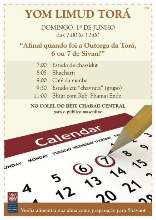 Yom Limud Tora nos Jardins - Domingo 25 de Maio 2014