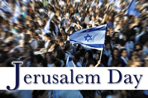 JERUSALÉM VÍDEO: 4 Mil Anos de História em apenas 5 Minutos [Inglês] - Homenagem Yom Yerushalaim 2014