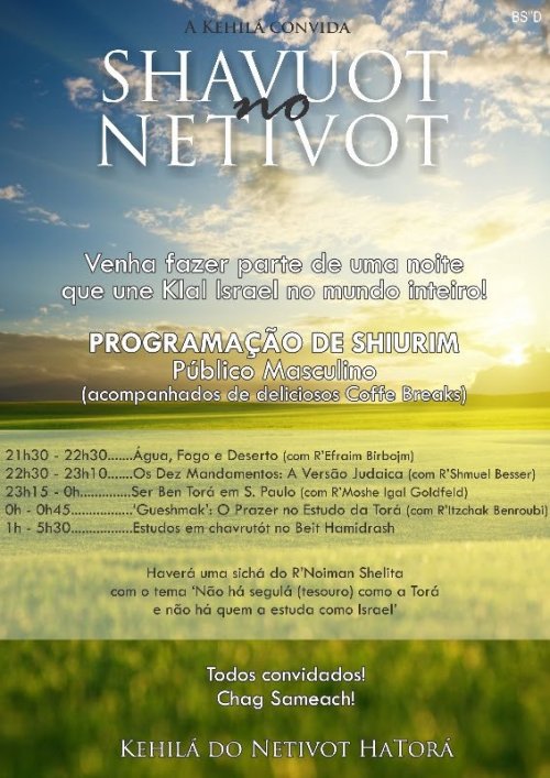 Programação de Shavuot para o Público Masculino no Netivot Hatorá