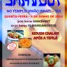 Programação de Shavuot no Templo União Israel (TUI)