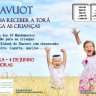 Programação Completa de Shavuot do Beit Lubavitch Copacabana