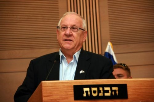 Reuven Rivlin é Eleito Presidente de Israel