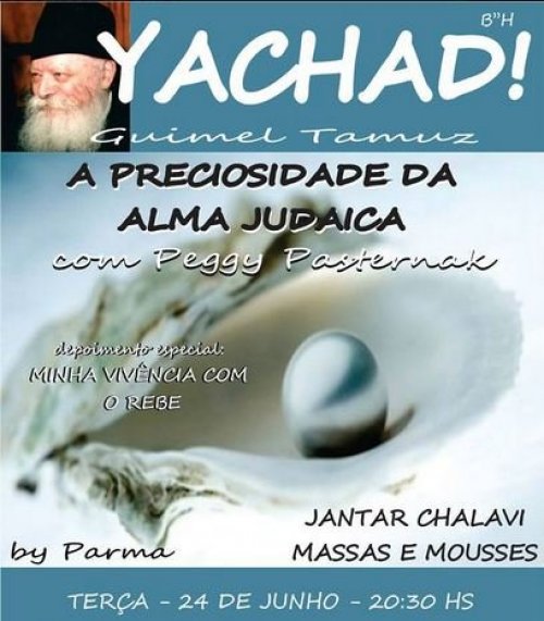 Grupo Feminino Yachad: A Preciosidade da Alma Judaica, com Peggy Pasternak,com Jantar Chalavi