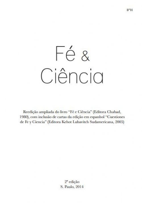 DOWNLOAD GRÁTIS do livro Fé e Ciência, reeditado e ampliado 