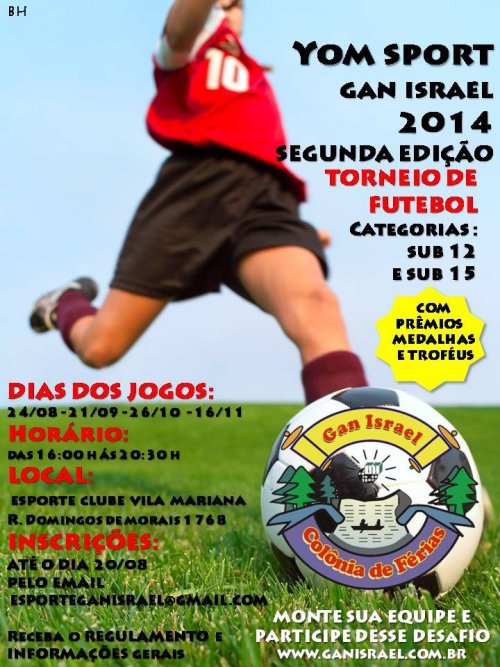 Yom Sport Gan Israel 2014 - Campeonato de Futebol para Meninos