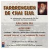 Farbrenguen de Chai Elul, no Beit Chabad Central