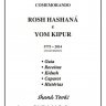 Beit Chabad de Perdizes Apresenta: Guia para as Rosh Hashaná e Yom Kipur 2014-5775 