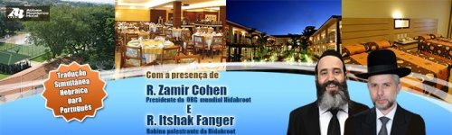 Mega Seminario da Hidabroot - 21 a 23 de Novembro - Atibaia Residence Hotel